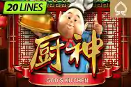God-Kitchen